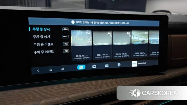 Hyundai Santa Fe (MX5) id 5015618 из Кореи 8