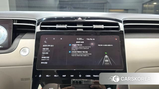 Hyundai Tucson (NX4) id 4966750 из Кореи 8
