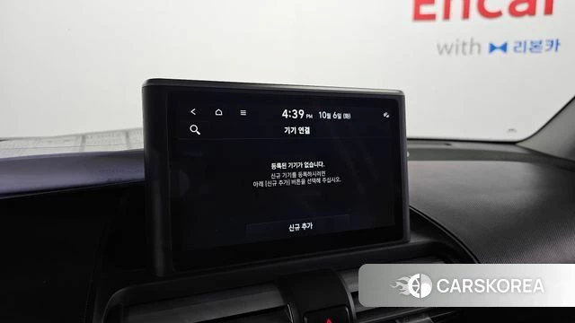 Hyundai Casper id 4951159 из Кореи 8