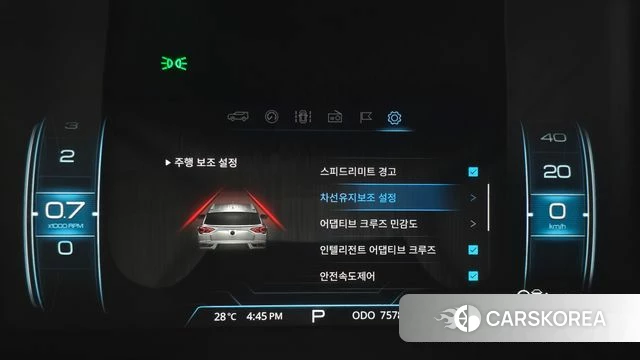 Ssangyong Beautiful Korando id 4775779 из Кореи 9