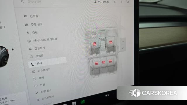 Tesla Model 3 id 4657963 из Кореи 8