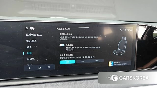 Hyundai Grandeur (GN7) id 4834854 из Кореи 9
