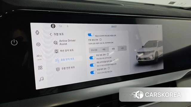 Renault Korea (Samsung) Grand Coleos id 4940779 из Кореи 8