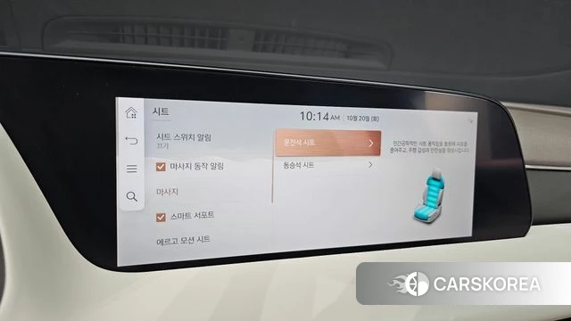 Genesis G90 (RS4) id 5011399 из Кореи 9