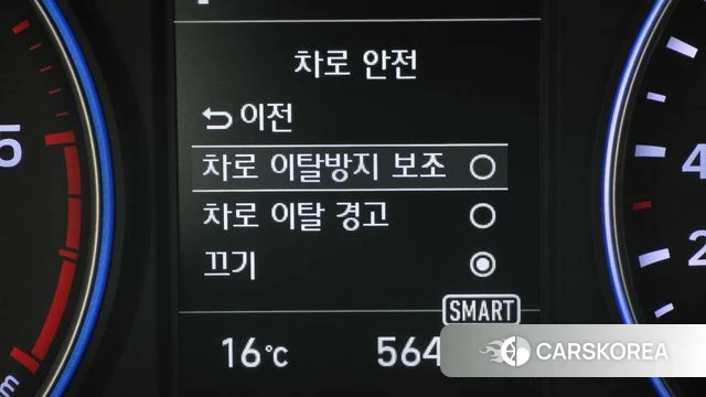Hyundai Palisade id 5018177 из Кореи 8