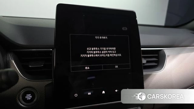 Renault Korea (Samsung) Arcana id 4934681 из Кореи 8