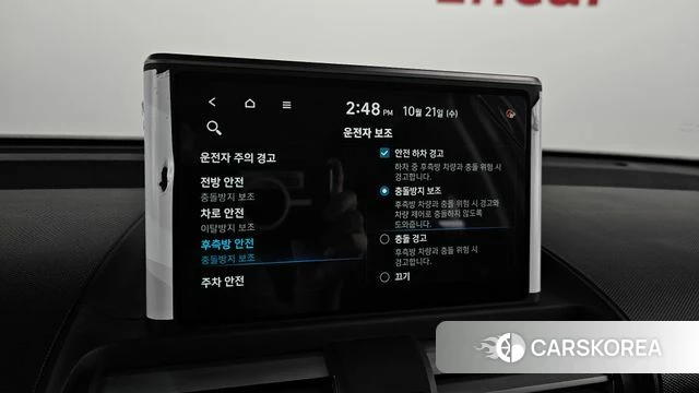 Hyundai Casper id 5016347 из Кореи 8