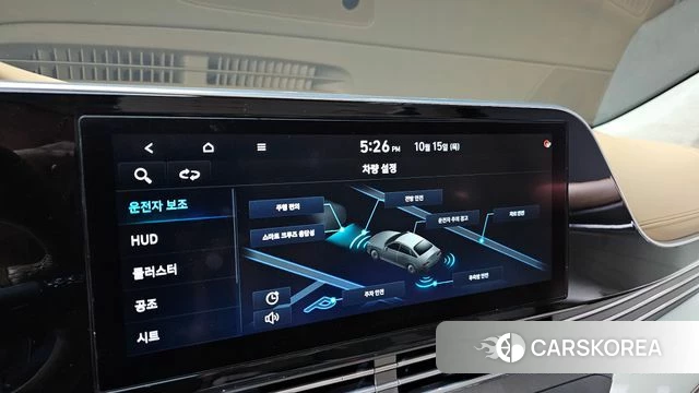 Hyundai The New Grandeur IG id 4992550 из Кореи 8