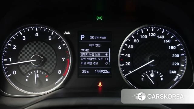 Hyundai The New Avante AD id 4998670 из Кореи 8