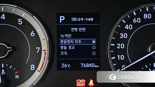 Hyundai Venue id 4967354 из Кореи 8