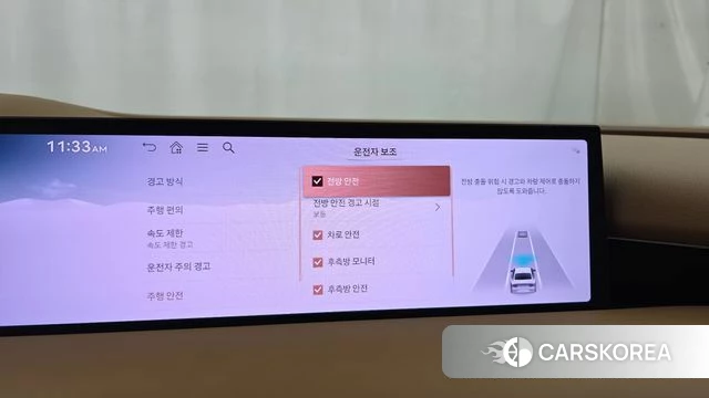 Genesis G80 (RG3) id 4928284 из Кореи 8
