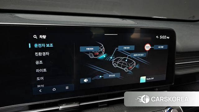 Hyundai Kona Hybrid (SX2) id 4991274 из Кореи 8