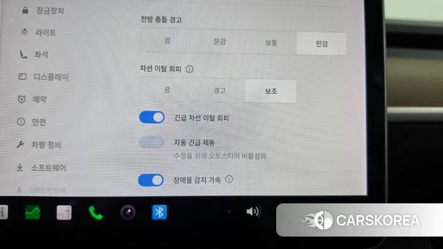 Tesla Model 3 id 5003251 из Кореи 8