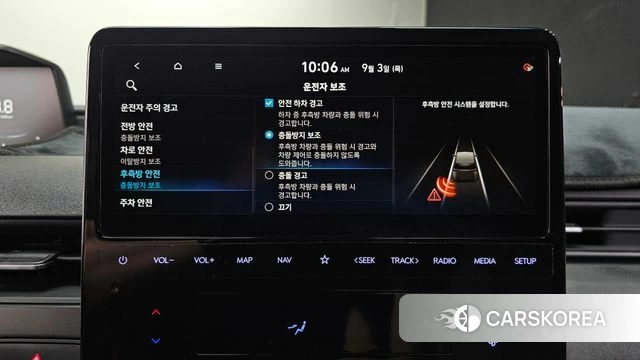 Hyundai Staria id 4762894 из Кореи 8