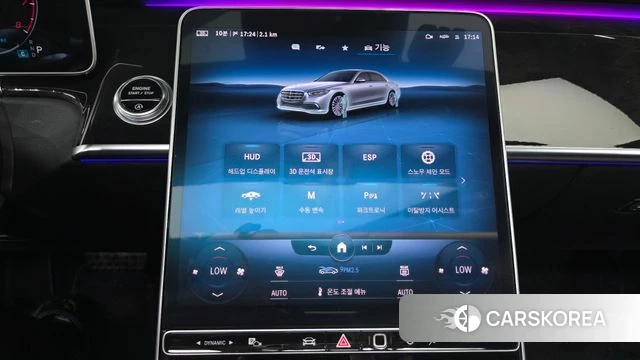 Mercedes-Benz S-Class W223 id 4917770 из Кореи 8