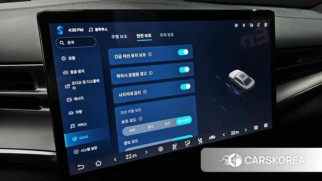 BYD Seal id 5045644 из Кореи 8