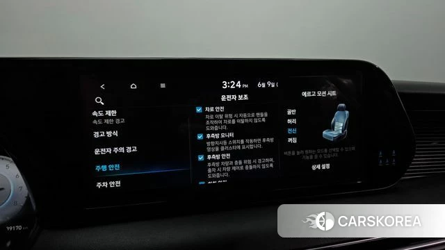 Hyundai The New Palisade id 4427662 из Кореи 8