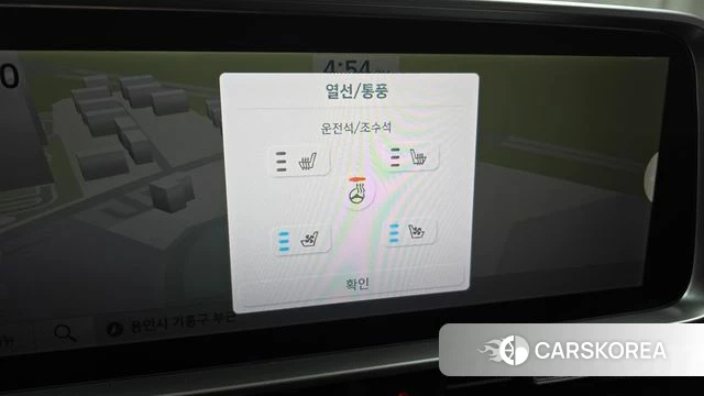 Hyundai Ionic 6 id 4462980 из Кореи 8