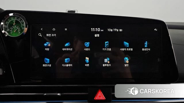 Hyundai The New Avante (CN7) id 5001542 из Кореи 8