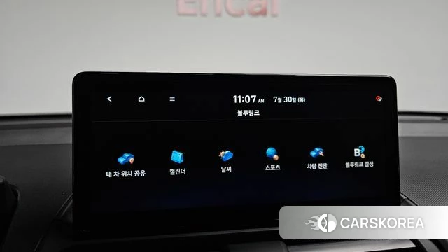 Hyundai Casper Electric id 4644869 из Кореи 8