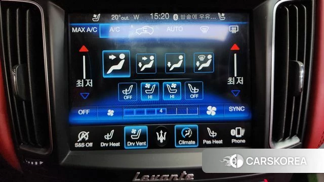 Maserati Levante id 3955989 из Кореи 8