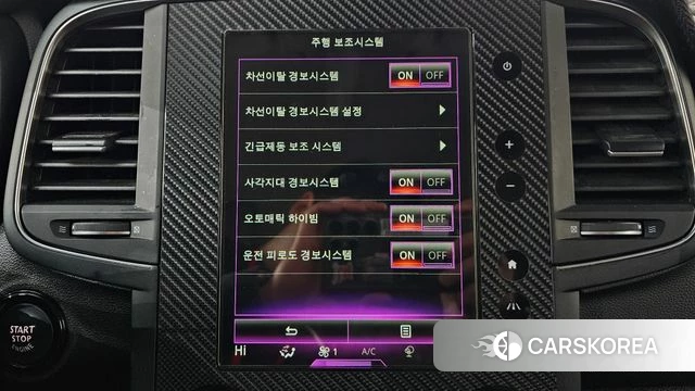 Renault Korea (Samsung) QM6 id 3834611 из Кореи 8