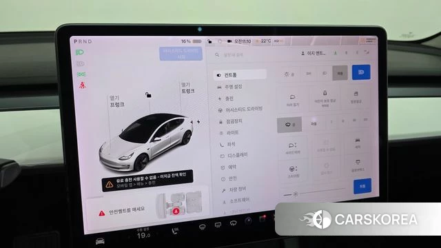 Tesla Model 3 id 4906620 из Кореи 8
