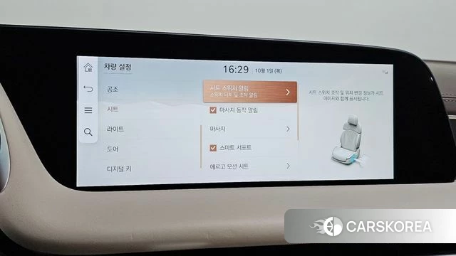 Genesis G90 (RS4) id 4935989 из Кореи 8