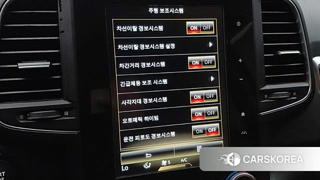 Renault Korea (Samsung) The New QM6 id 5022763 из Кореи 8