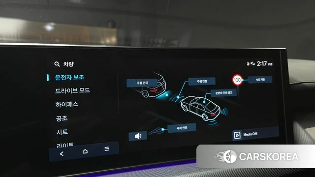 Hyundai Sonata D Edge (DN8) id 4985680 из Кореи 8