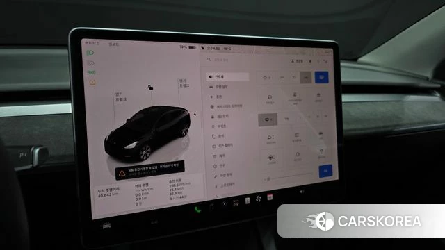 Tesla Model Y id 5012496 из Кореи 8