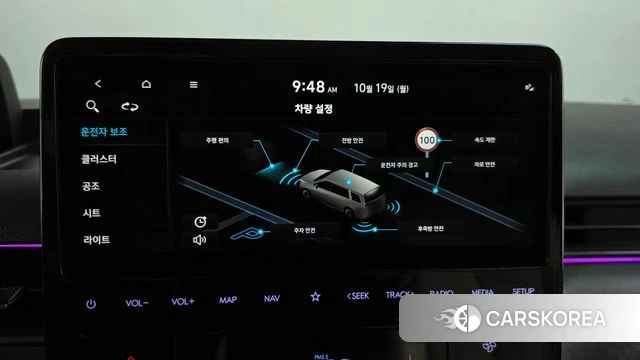 Hyundai Staria id 5002128 из Кореи 8