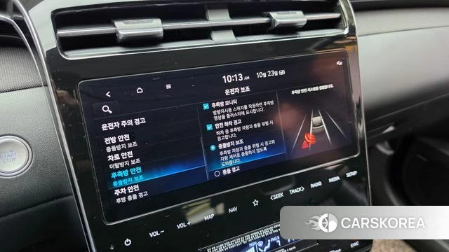 Hyundai Tucson (NX4) id 5026757 из Кореи 8
