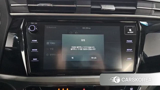 Ssangyong Beautiful Korando id 3747927 из Кореи 8