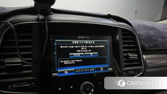 Renault Korea (Samsung) QM6 id 4998856 из Кореи 8