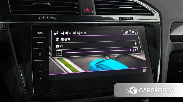 Volkswagen Tiguan second Generation id 5059794 из Кореи 8