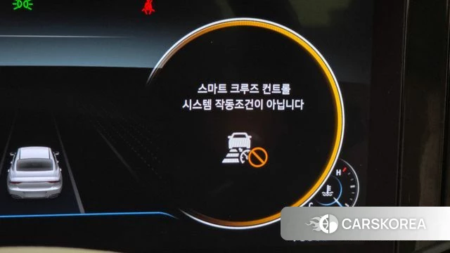 Hyundai The New Grandeur IG id 5027691 из Кореи 8