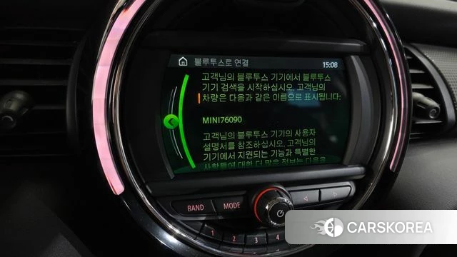 Mini Cooper id 4959917 из Кореи 8