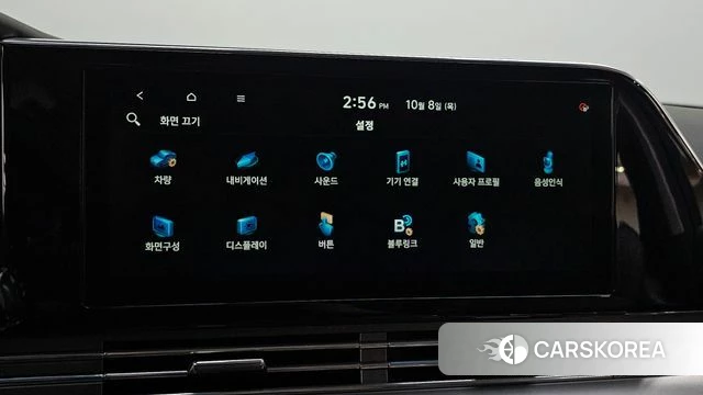 Hyundai The New Grandeur IG id 4967107 из Кореи 8