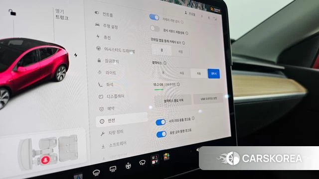 Tesla Model Y id 5034598 из Кореи 8