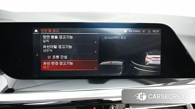 BMW Z4 (G29) id 5045599 из Кореи 8