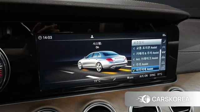 Mercedes-Benz E-Class W213 id 4943862 из Кореи 8