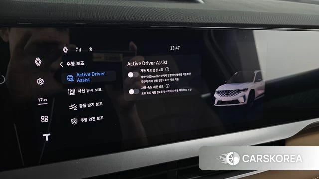Renault Korea (Samsung) Grand Coleos id 5045464 из Кореи 8