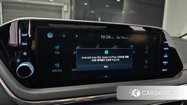 Hyundai Sonata (DN8) id 4712310 из Кореи 9