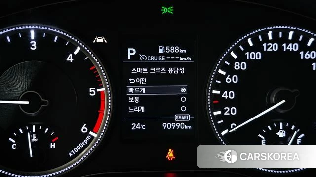Hyundai Santa Fe TM id 4978038 из Кореи 8