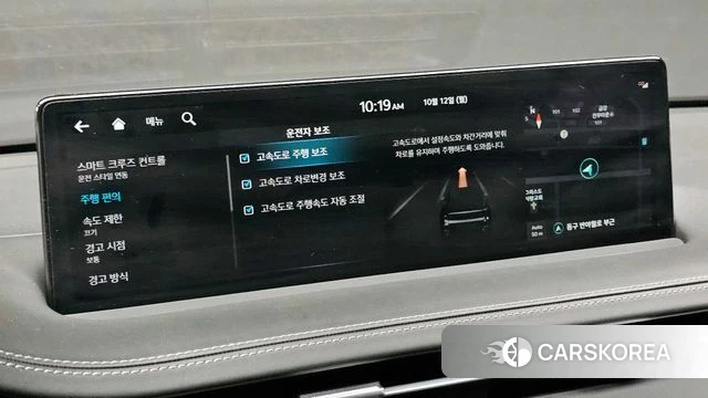 Genesis GV70 id 4975553 из Кореи 8