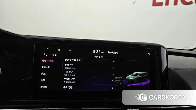 Kia Carnival 4th generation id 4779154 из Кореи 8