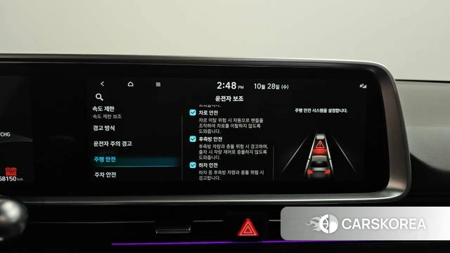 Hyundai Ionic 6 id 5046688 из Кореи 8