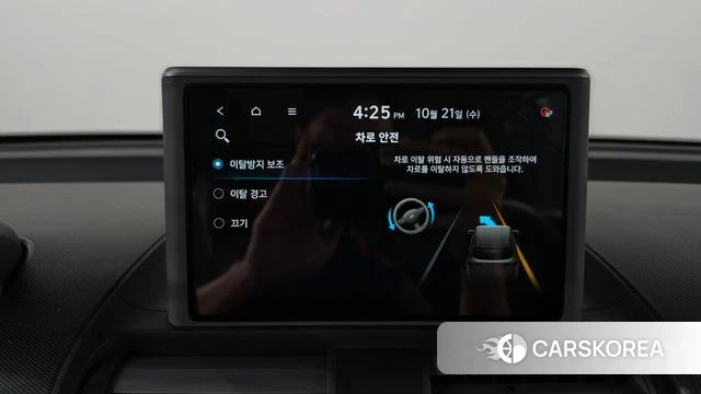 Hyundai Casper id 5016238 из Кореи 8