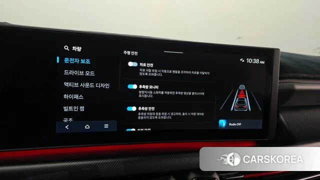 Hyundai Sonata D Edge (DN8) id 4950539 из Кореи 8